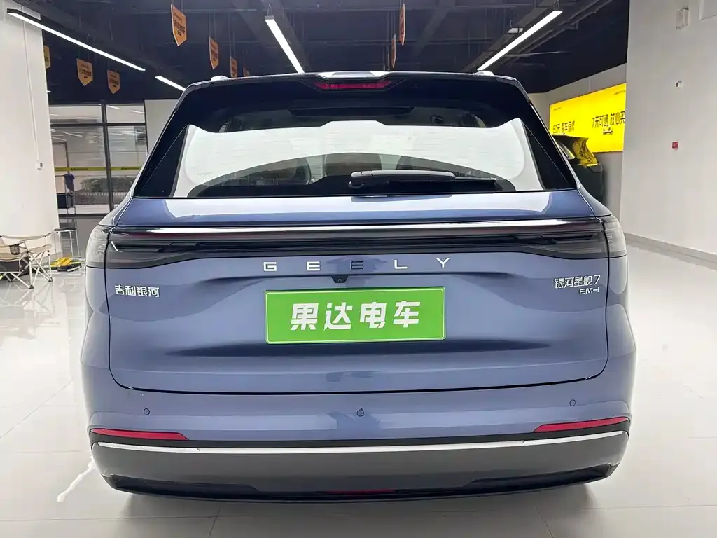 Geely 银河星舰7 2024 из CN, фото 8