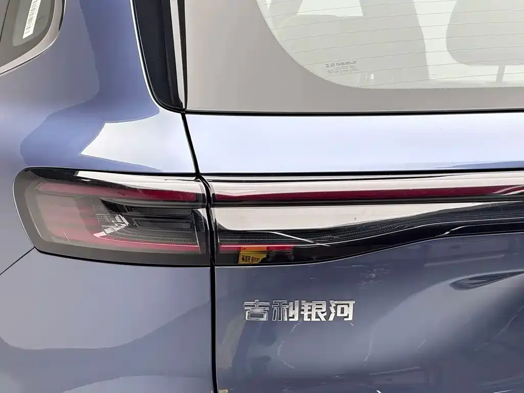 Geely 银河星舰7 2024 из CN, фото 3