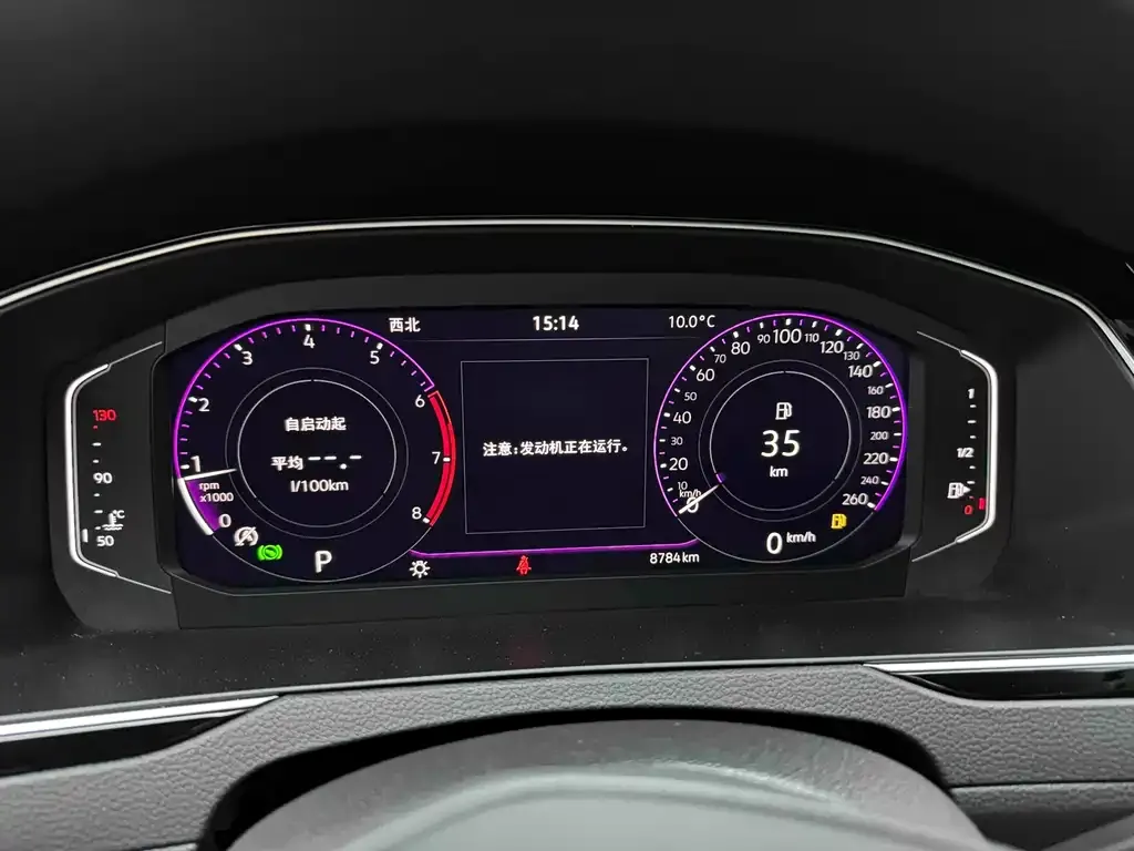 Volkswagen Magotan 2025 из CN, фото 5
