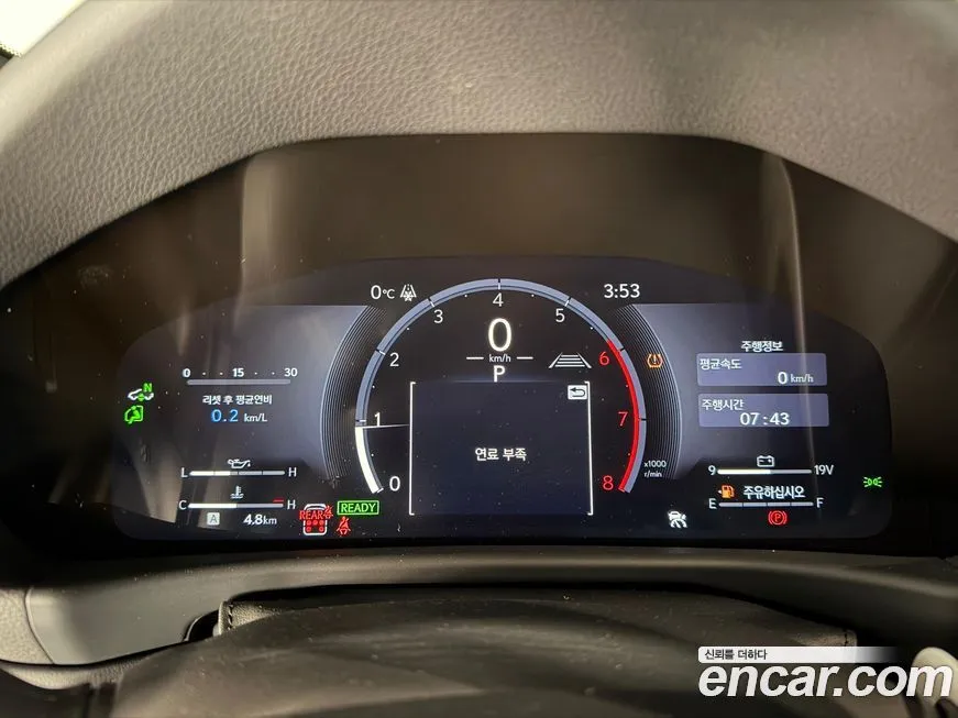 Lexus LX 2025 из KR, фото 10