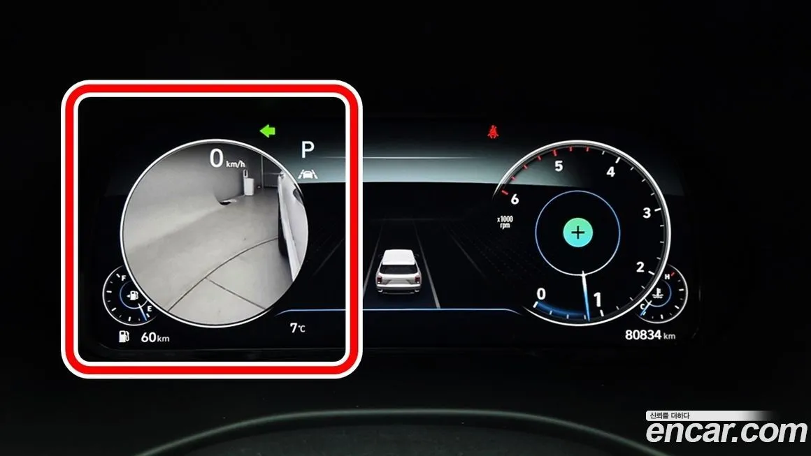 Hyundai Palisade — фото 5
