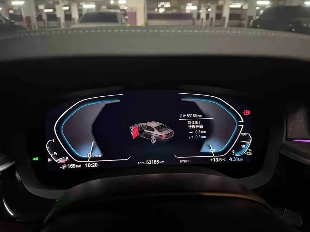 BMW 5 Series New Energy — фото 2