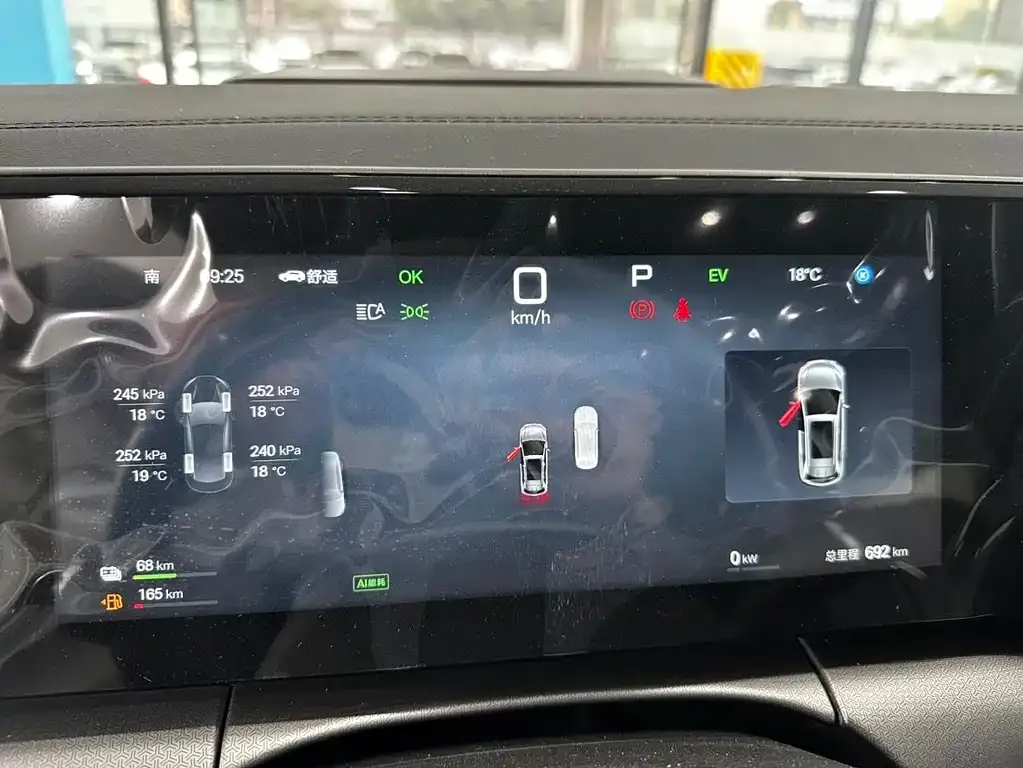 BYD L DM-i 2025 из CN, фото 7