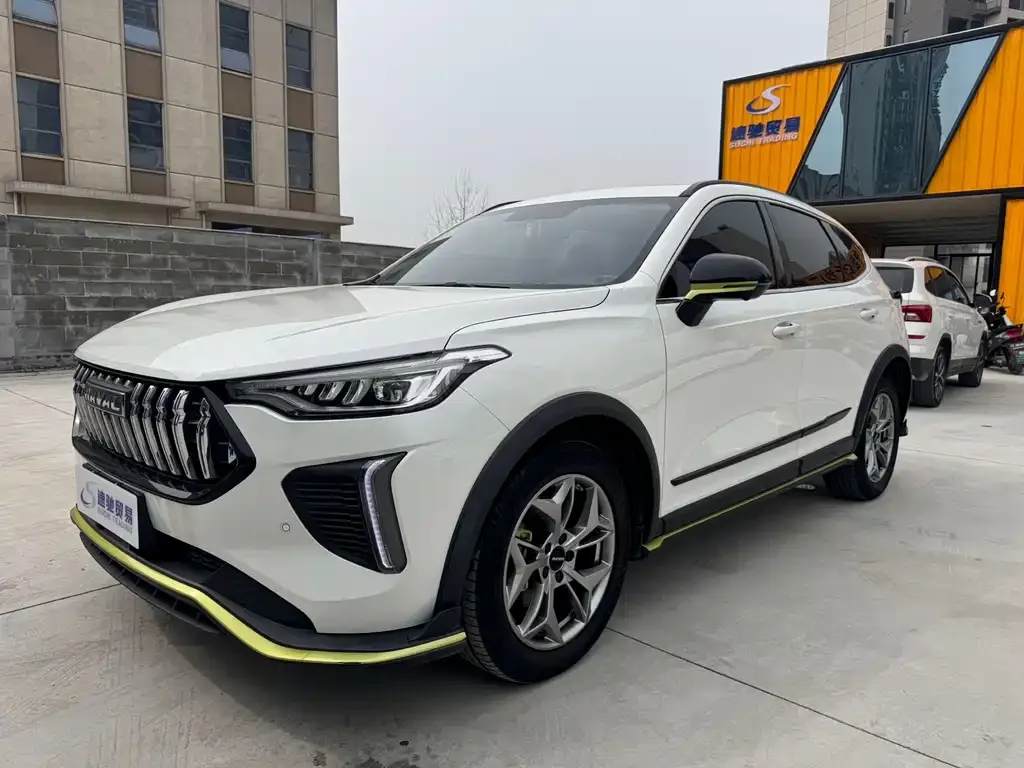 Haval Chitu