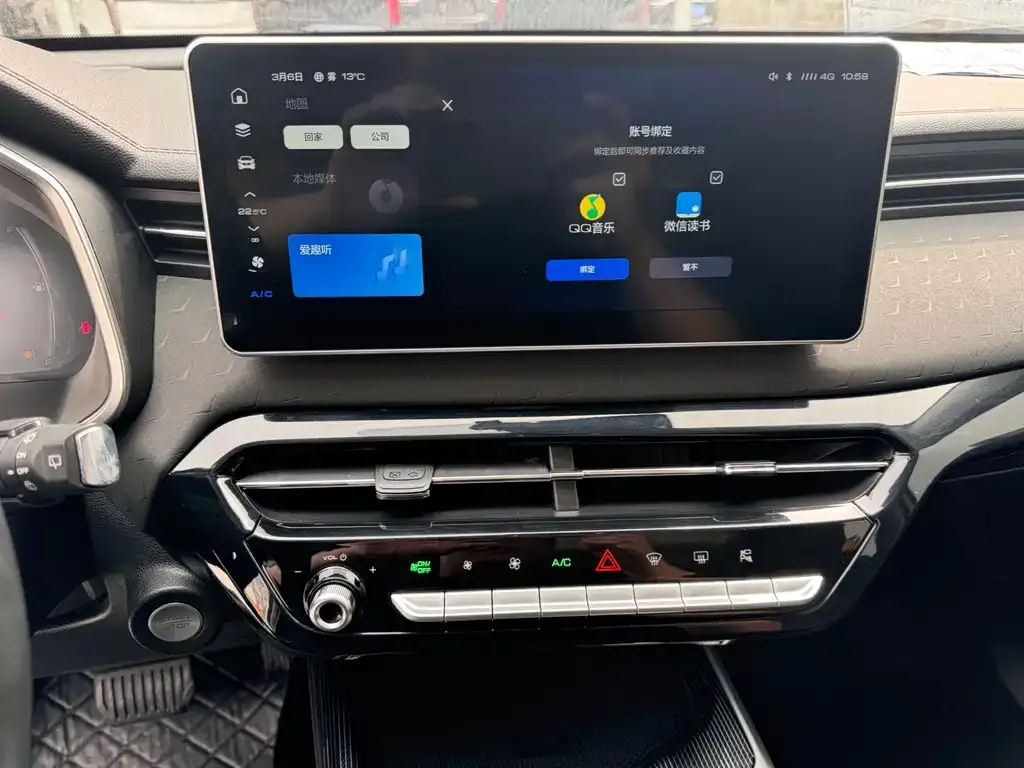 Haval Chitu 2022 из CN, фото 7