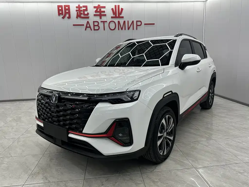 Changan CS35PLUS