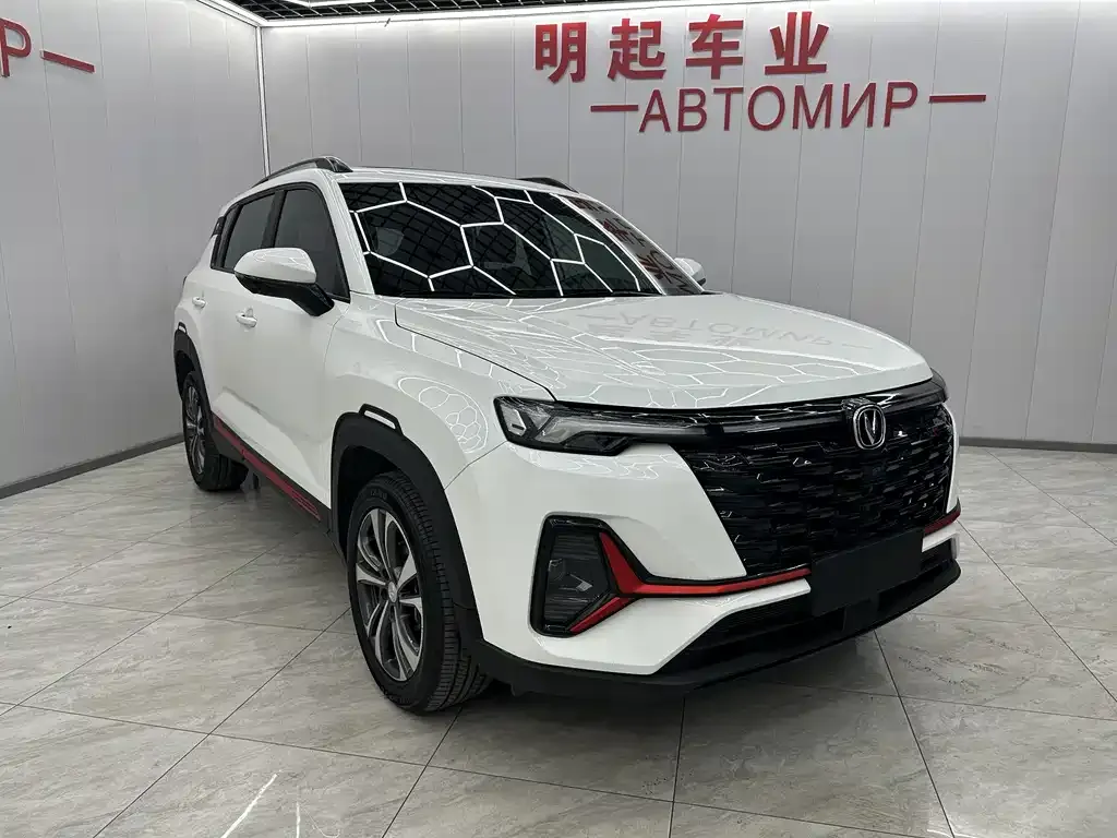 Changan CS35PLUS 2023 из CN, фото 4