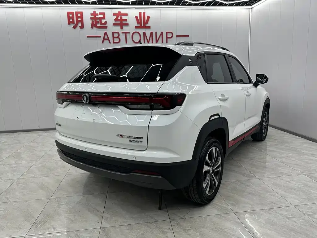 Changan CS35PLUS 2023 из CN, фото 9