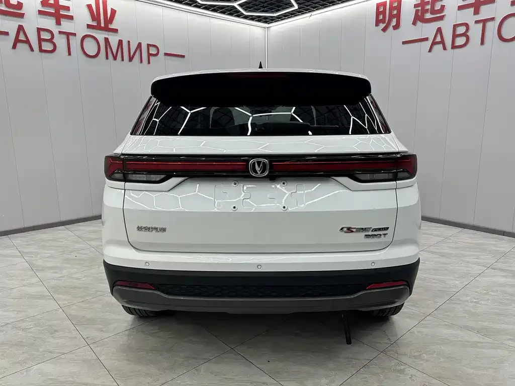 Changan CS35PLUS 2023 из CN, фото 10