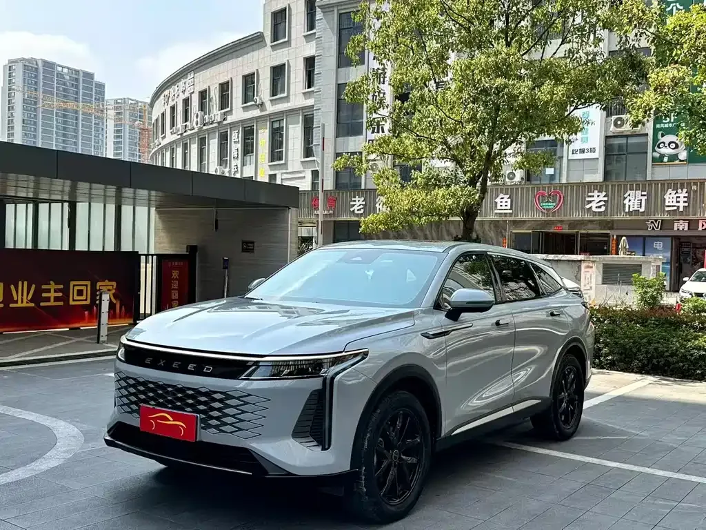 Exeed Yaoguang
