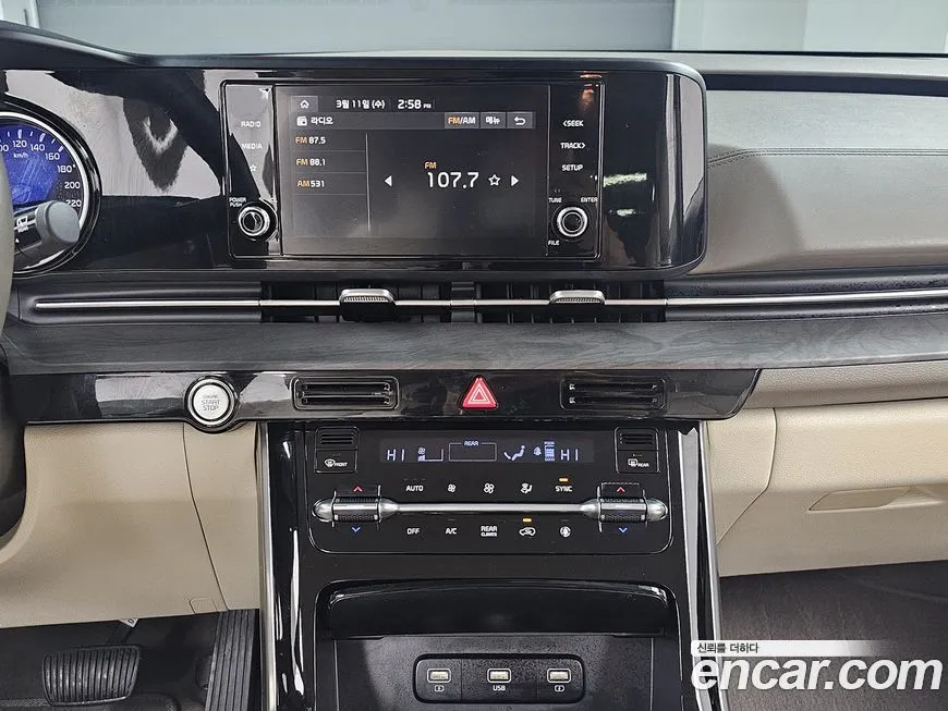 Kia Carnival 2023 из KR, фото 7