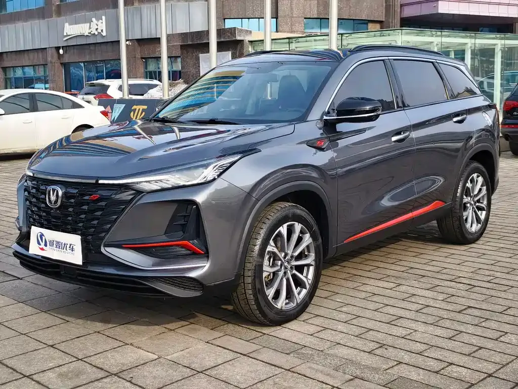 Changan CS75PLUS — фото 1