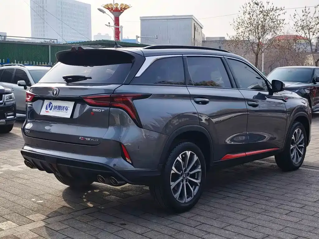 Changan CS75PLUS — фото 8