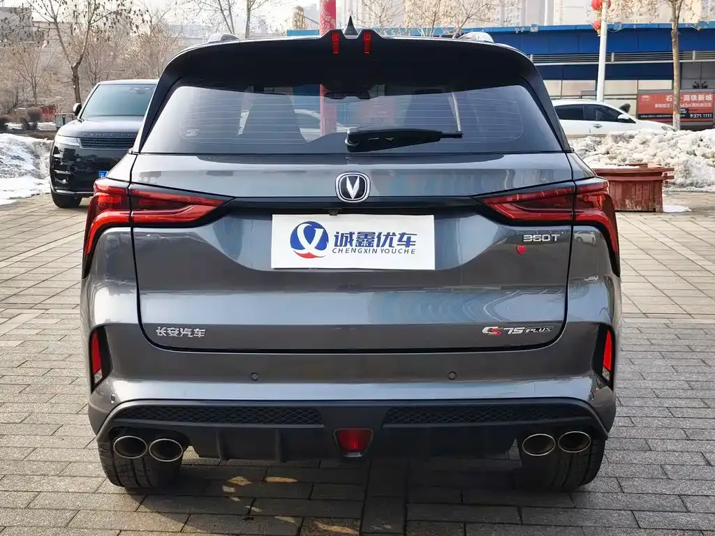 Changan CS75PLUS — фото 4