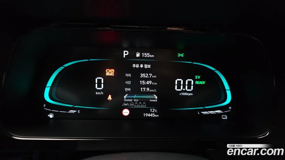 Hyundai AVANTE 2025 из KR, фото 2