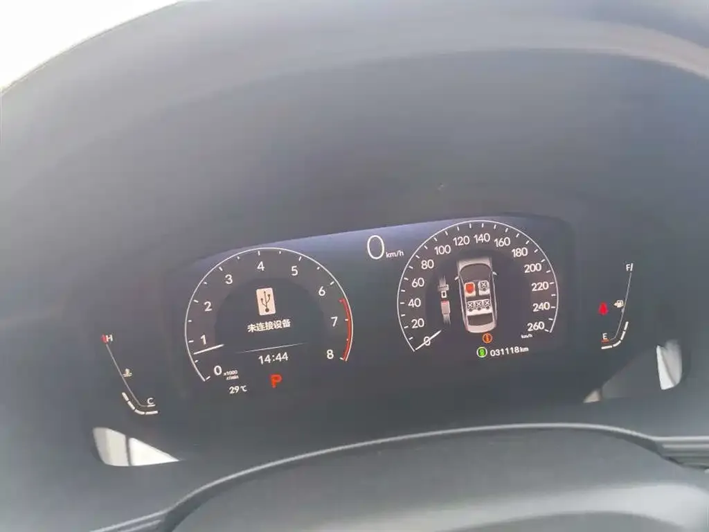 Honda Civic — фото 2