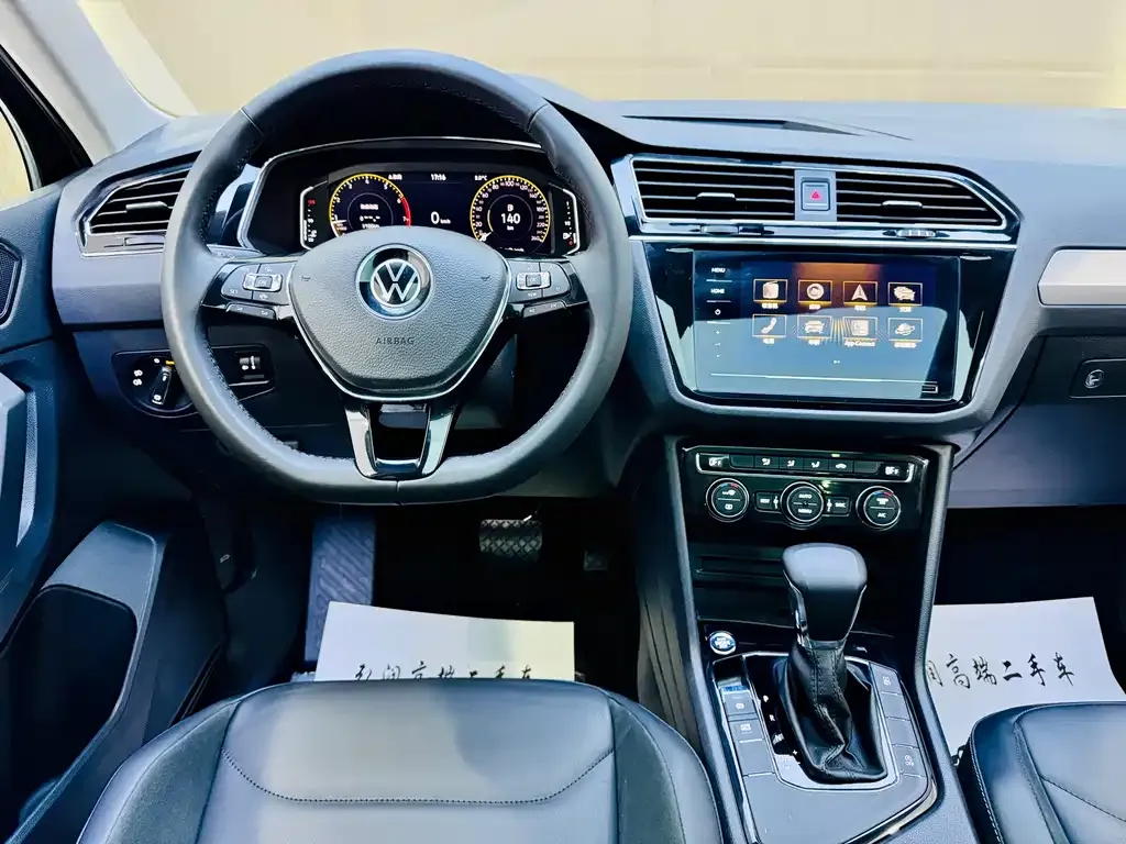 Volkswagen Tiguan L — фото 3