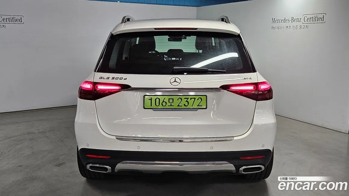 Mercedes-Benz GLE-Class 2025 из KR, фото 4