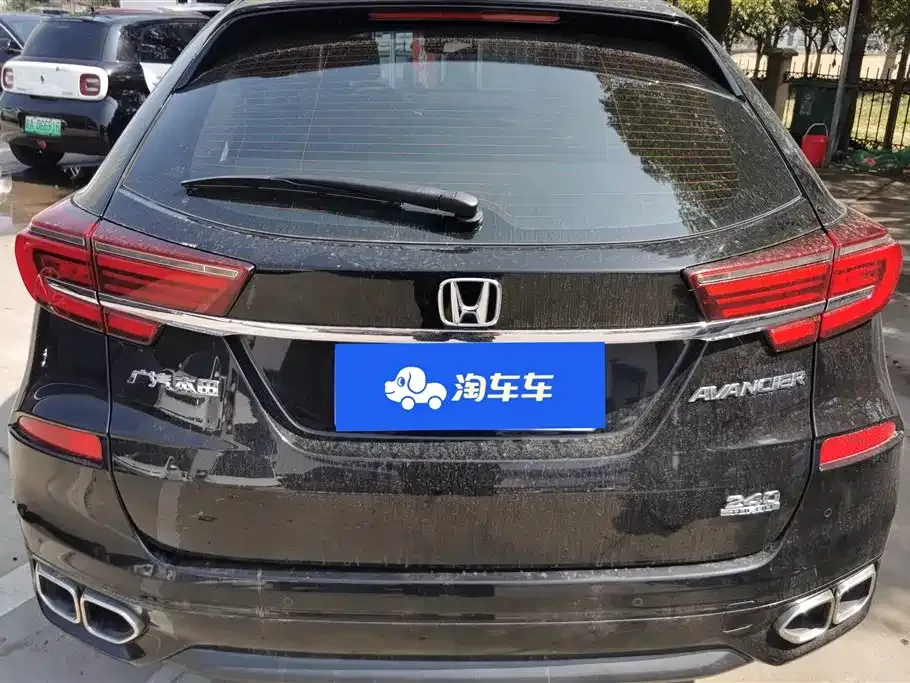 Honda Avancier 2021 из CN, фото 6