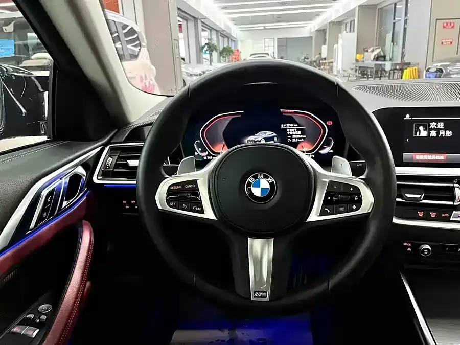 BMW 4 Series 2021 из CN, фото 5