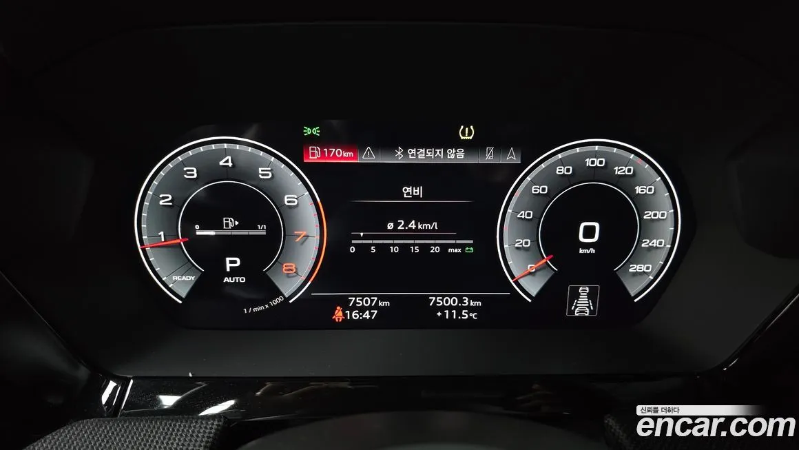 Audi A3 2025 из KR, фото 4