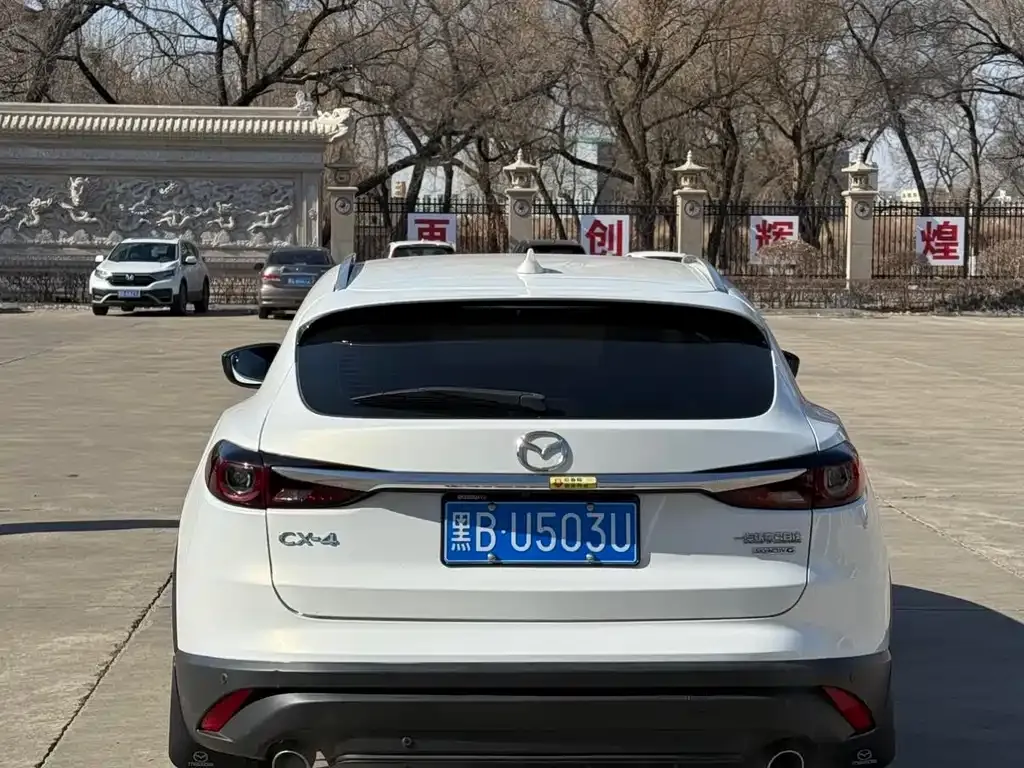 Mazda CX-4 2023 из CN, фото 4