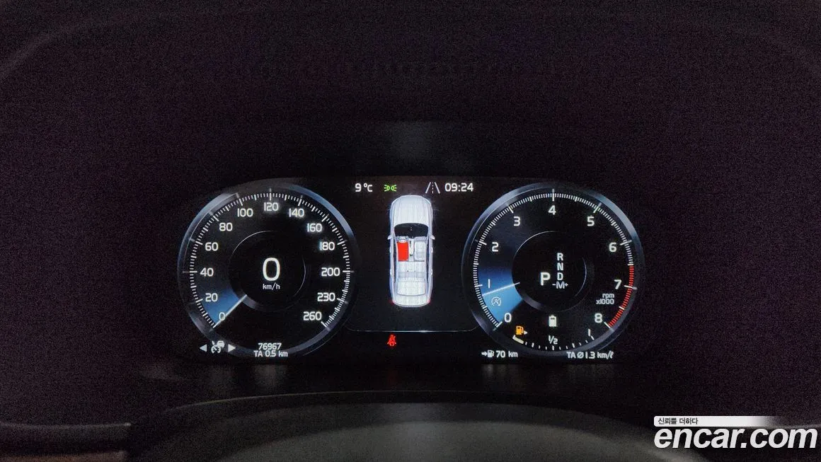 Volvo S90 2021 из KR, фото 8