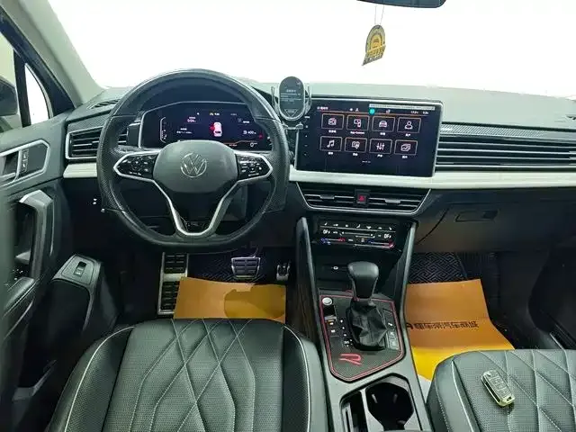 Volkswagen Tiguan L 2023 из CN, фото 5