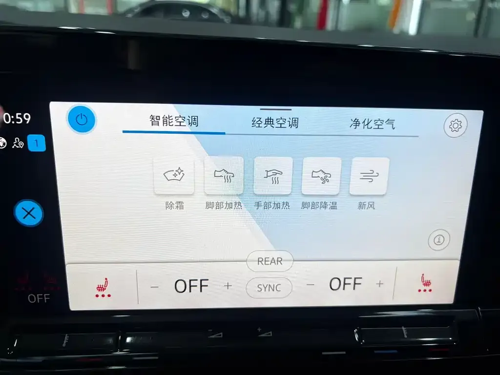 Volkswagen Golf 2022 из CN, фото 4