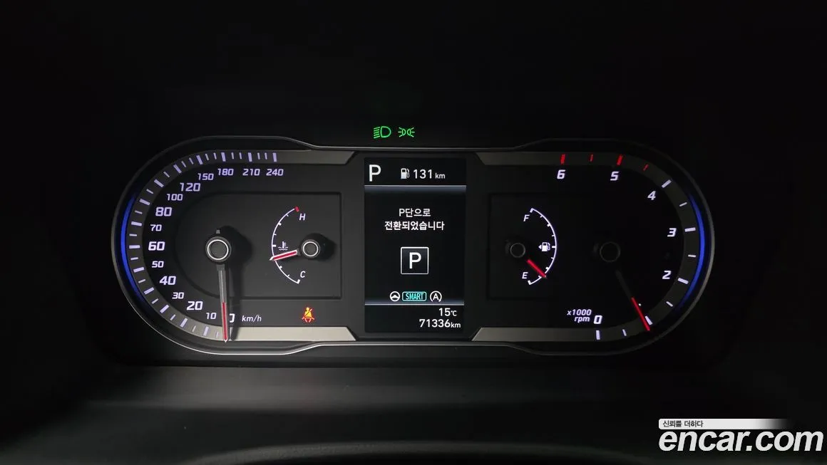 Hyundai Tucson — фото 2