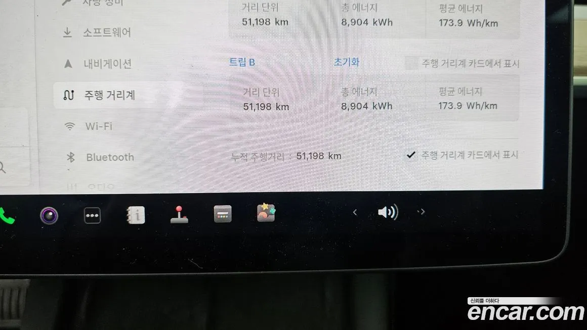 Tesla Model 3 2022 из KR, фото 7