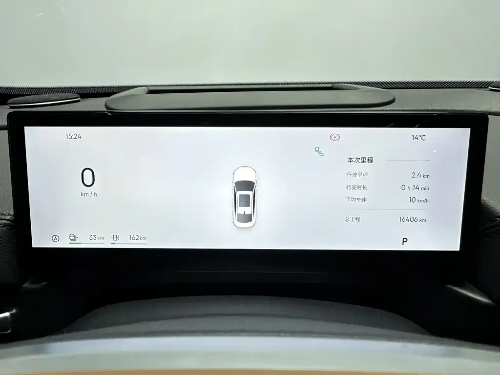 Geely 银河A7 2025 из CN, фото 9