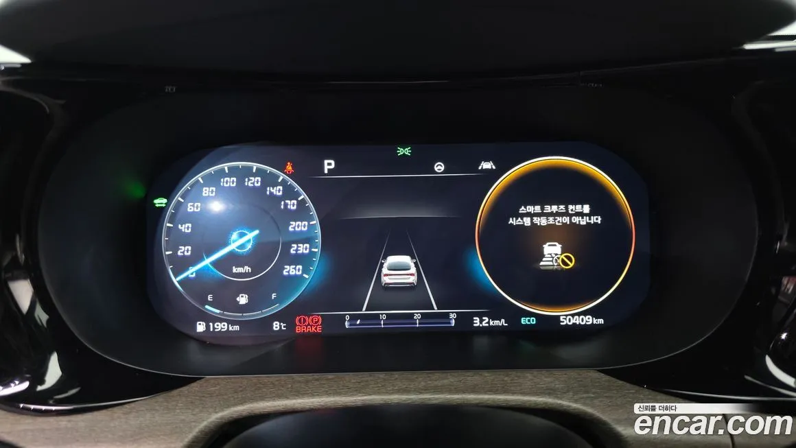 Kia K5 2023 из KR, фото 4