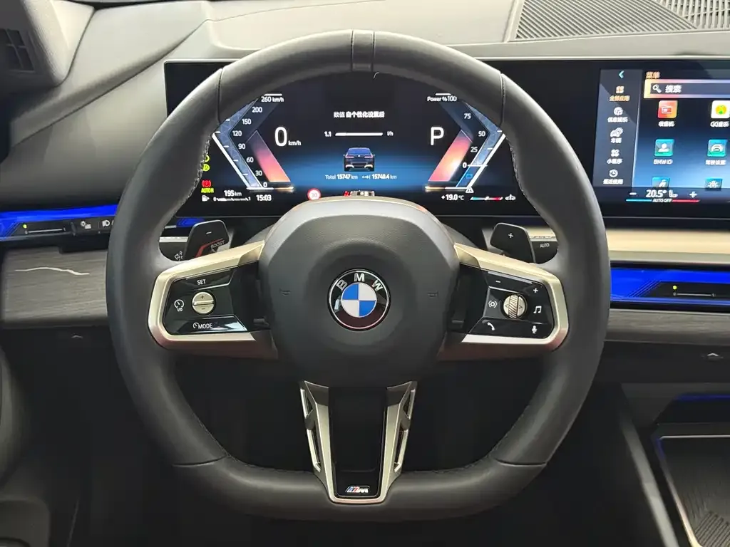 BMW 5 Series 2024 из CN, фото 5