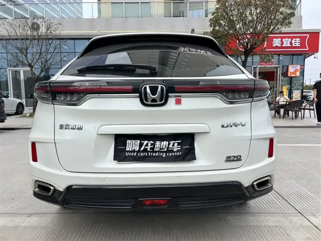 Honda UR-V — фото 2