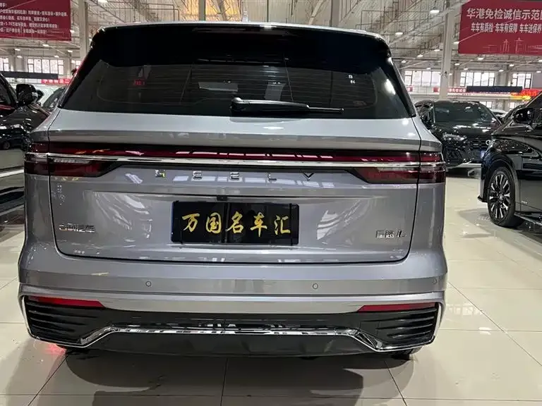 Geely Xingyue L — фото 8