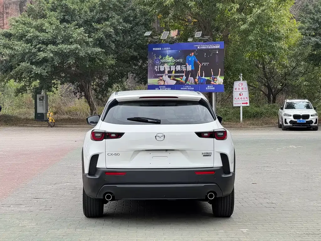 Mazda CX-50 2023 из CN, фото 8