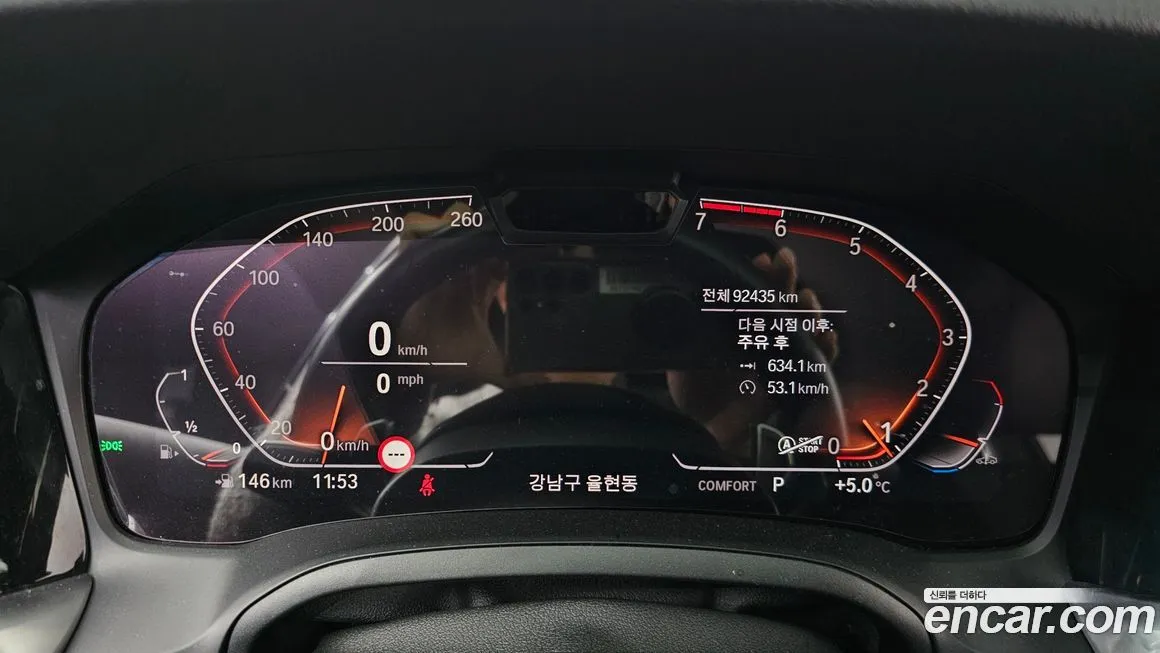 BMW 3-Series 2021 из KR, фото 7