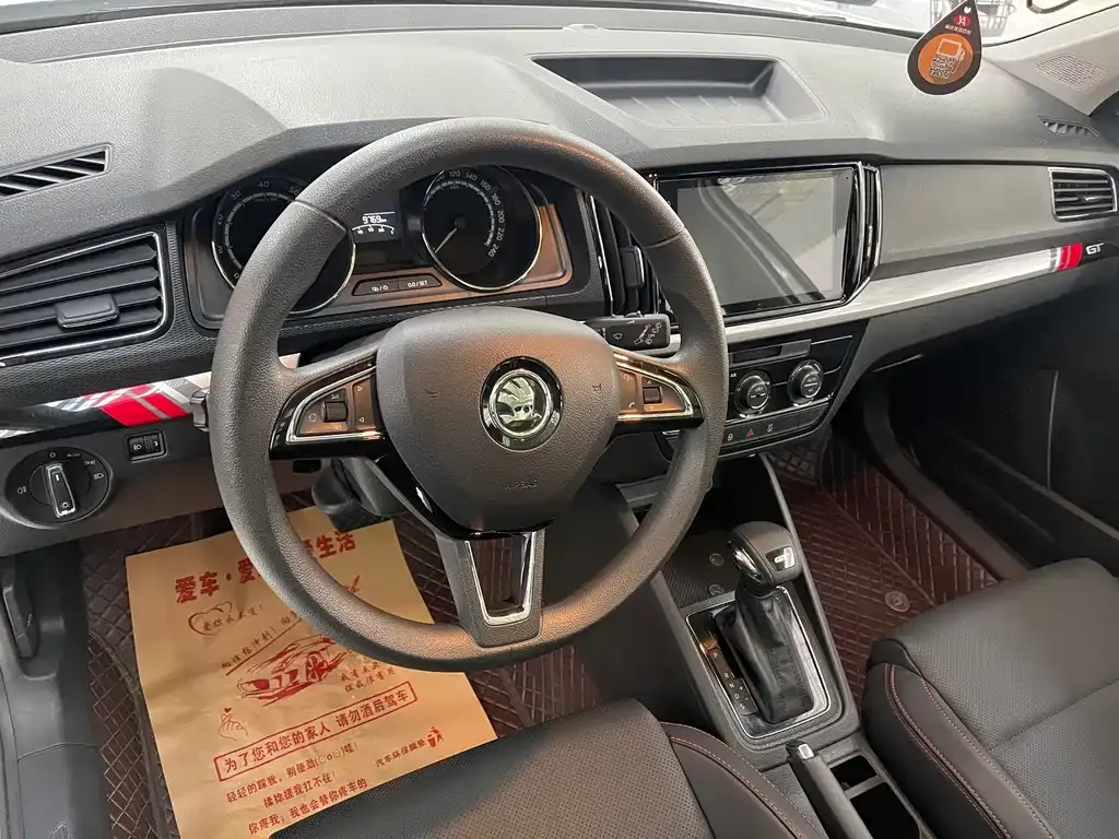 Skoda Kamiq 2023 из CN, фото 8