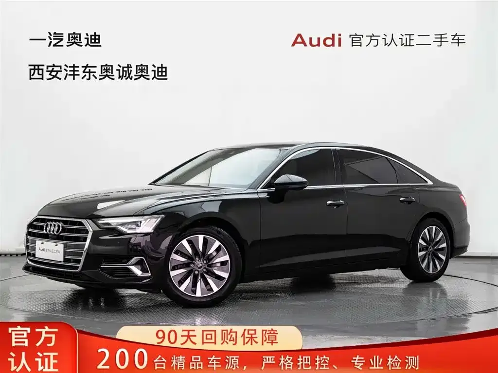 Audi A6L 2023 из CN, фото 1