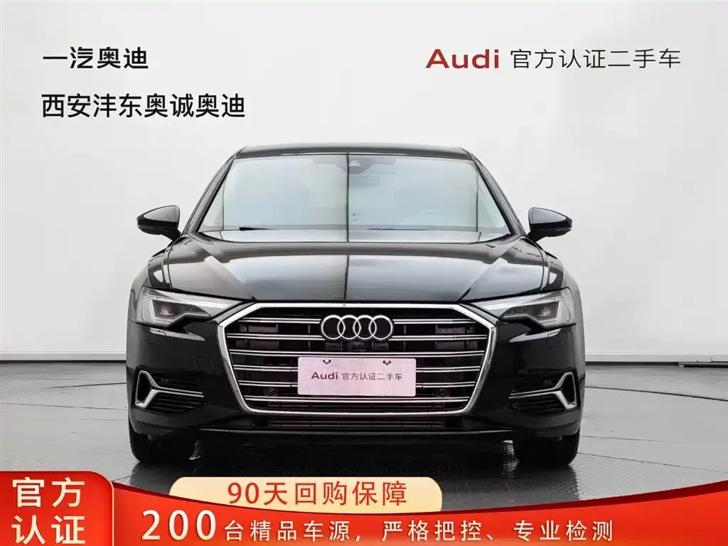 Audi A6L 2023 из CN, фото 9