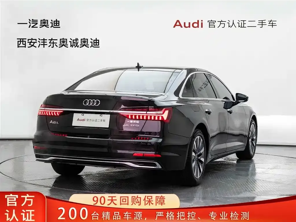 Audi A6L 2023 из CN, фото 8