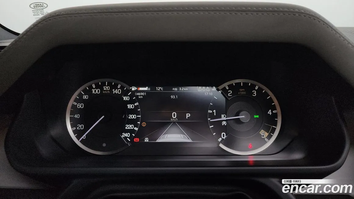 Land Rover Defender 2023 из KR, фото 6