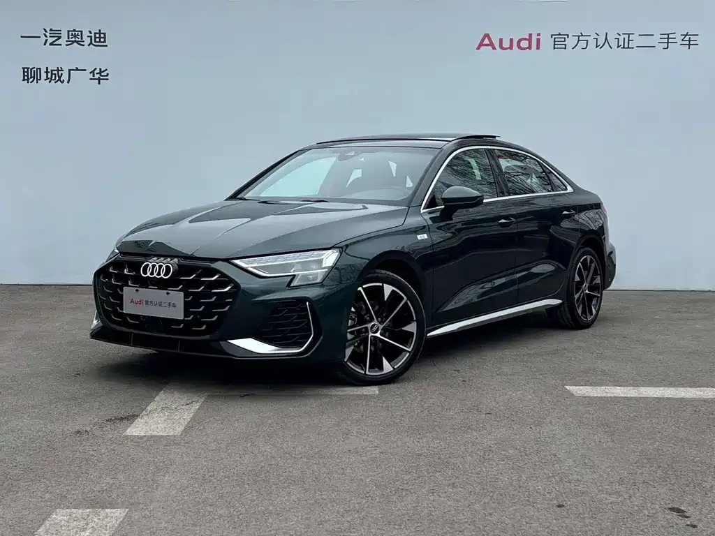 Audi A3 2026 из CN, фото 1