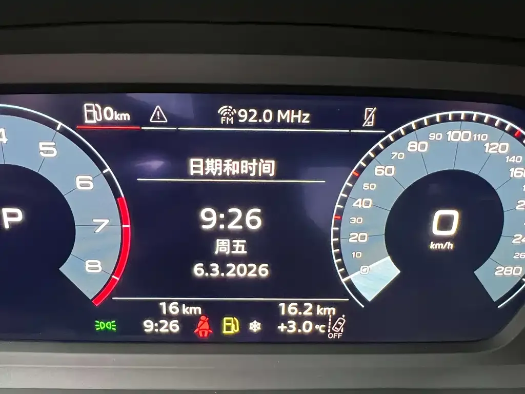 Audi A3 2026 из CN, фото 6