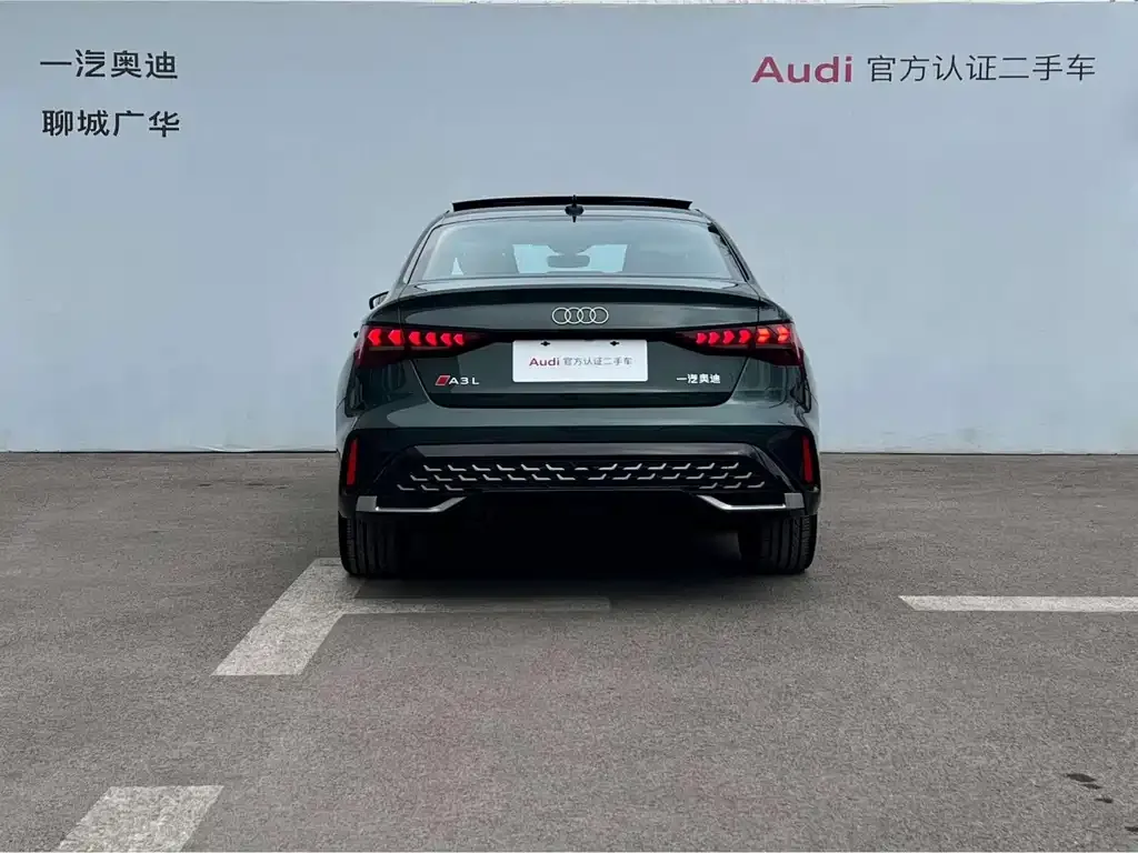 Audi A3 2026 из CN, фото 7