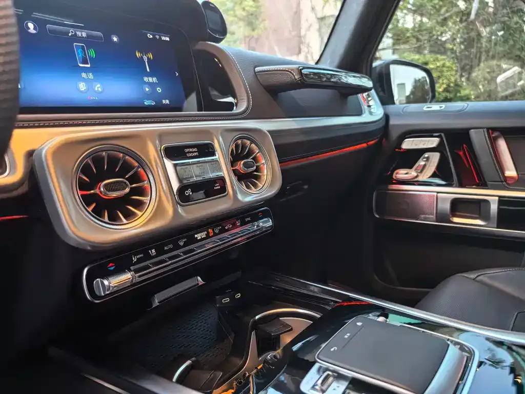 Mercedes-Benz G-Class AMG — фото 8