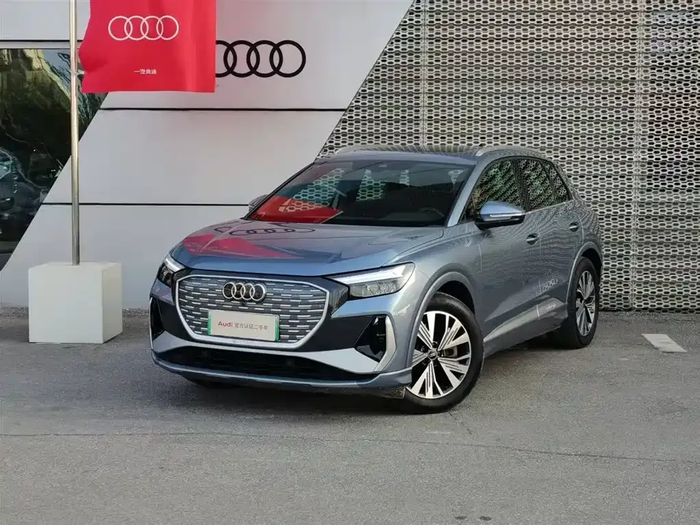 Audi Q4 e-tron 2024 из CN, фото 1