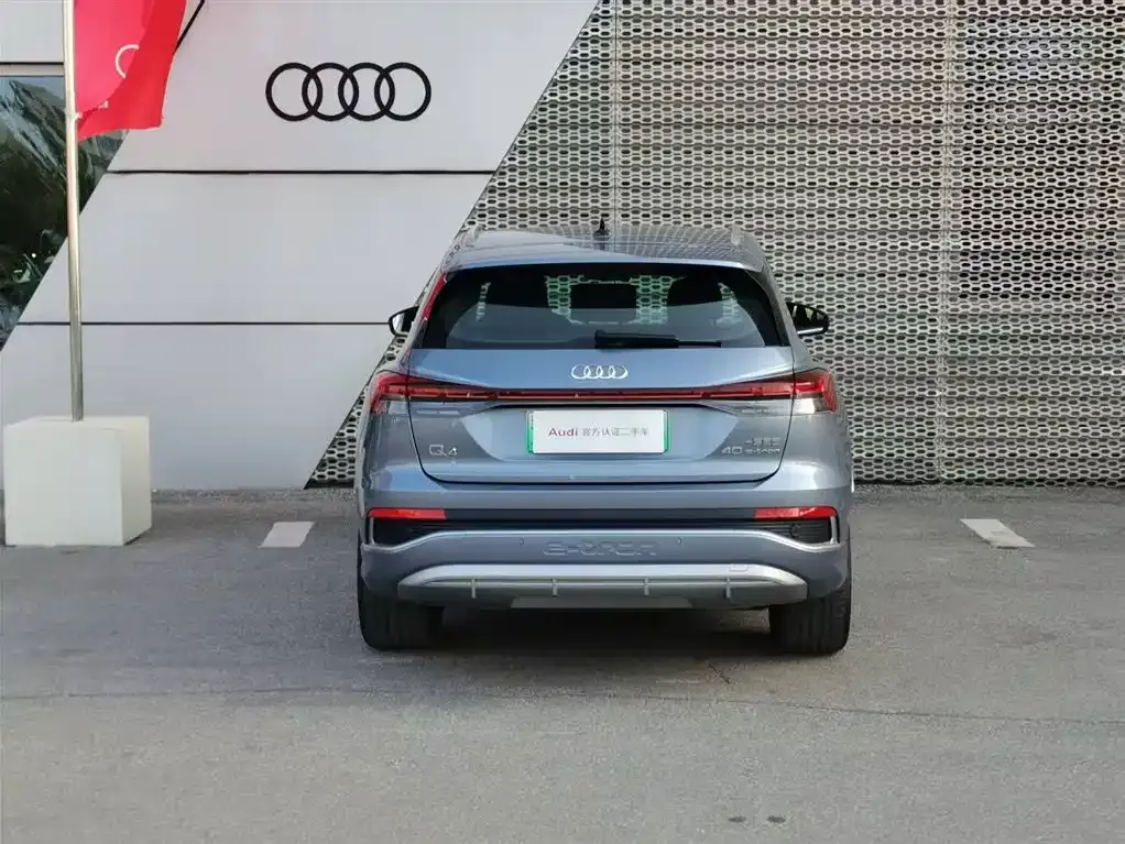 Audi Q4 e-tron 2024 из CN, фото 6