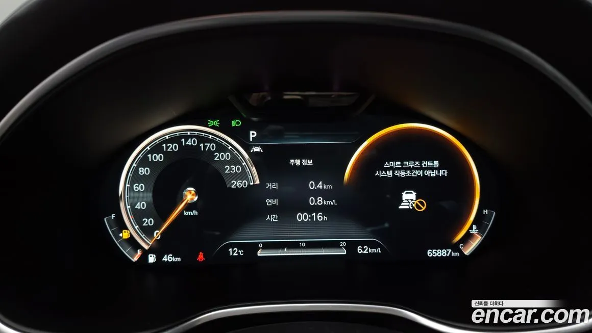 Genesis G80 2021 из KR, фото 3